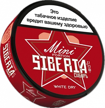 Купить Жевательный табак Siberia MINI Жевательный табак Siberia MINI