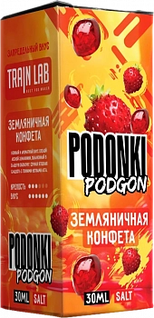Ар Podonki Podgon SALT "Земляничная Конфета" 30-20